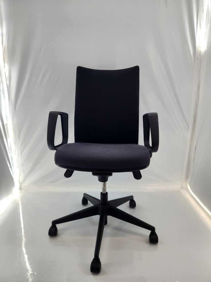 Chaise de bureau ergonomique – Bon état