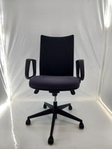 Chaise de bureau ergonomique – Bon état