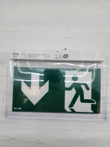 Bloc de secours BAES Eaton CrystalWay 45 – IP42 / IK04