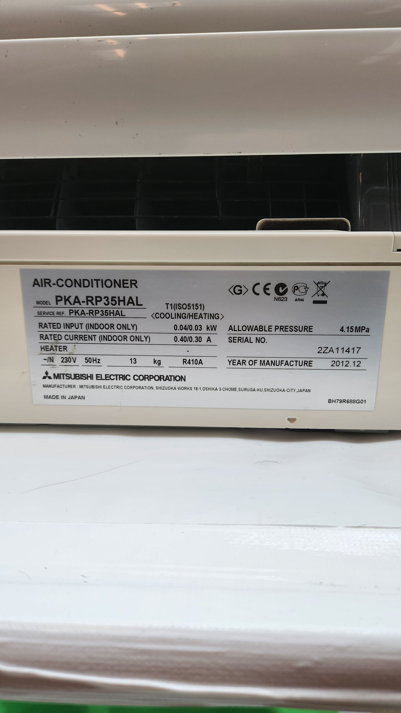 Climatisation Mitsubishi Electric Mr Slim inverter 3,5 kW (PUHZ-ZRP35VKA + PKA-RP35HAL)