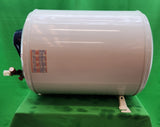 Chauffe-eau Atlantic 75L horizontal – bon état